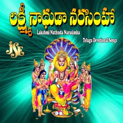 Lakshmi Nathuda Narasimha